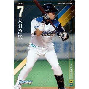 小谷野栄一 ピンバッジ ボンフィン 北海道日本ハムファイターズ バファローズ Amazon.co.jp: 北海道日本ハムファイターズ 北の打点王 小谷野