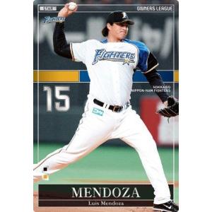 オーナーズリーグ ダルビッシュ有 カード 日本ハムファイターズ オーナーズリーグ02 スター STダルビッシュ有 北海道日本ハム