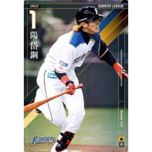 オーナーズリーグ09 スーパースター SS藤川球児 阪神タイガース