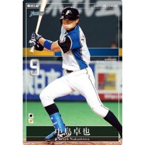 オーナーズリーグ09 スーパースター SS藤川球児 阪神タイガース