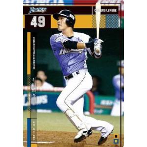 オーナーズリーグ07 スター STダルビッシュ有 北海道日本ハム