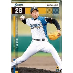 オーナーズリーグ09 スーパースター SS藤川球児 阪神タイガース : すじ