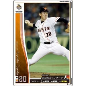 寺内崇幸 トレーニングシャツ ジャイアンツ 巨人 寺内崇幸 トレーニングシャツ ジャイアンツ 巨人 楽天市場】巨人