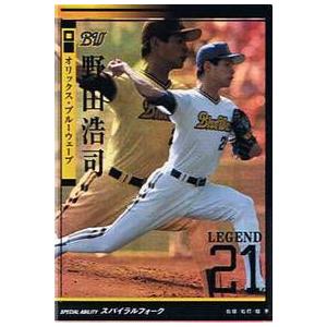 オーナーズリーグ18 レジェンド LE 村山実 阪神タイガース : すじいち