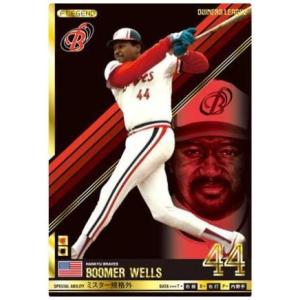 オーナーズリーグ24 OL24 プレミアムレジェンド PLE 福本豊 阪急