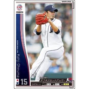 オーナーズリーグ07 黒カード 許銘傑（シュウ・ミンチェ） 埼玉