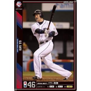 オーナーズリーグ　埼玉西武ライオンズ　プロ野球カード　まとめ売り プロ野球チップス 埼玉西武ライオンズ カードまとめ売り - メルカリ