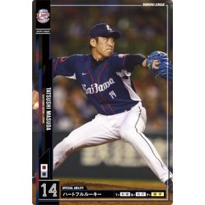 オーナーズリーグ02 黒カード シコースキー 埼玉西武ライオンズ : すじ