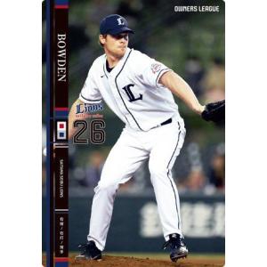 オーナーズリーグ14 スーパースター SSサブロー 千葉ロッテマリーンズ