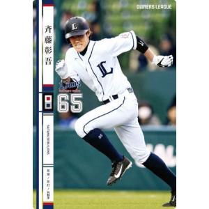 サーナイト U [シャイニーコレクション] SC 010/020 ポケモンカード