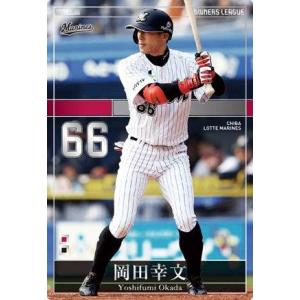 オーナーズリーグOLM03 マスター MA 山下和彦 近鉄バファローズ : すじ