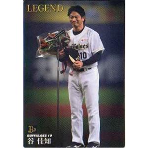 カルビープロ野球チップス 松坂大輔 西武 T-02 '99TITLE HOLDER : すじ