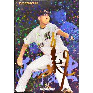 asics - 山崎康晃 侍ジャパン ユニフォーム 直筆サイン asics - 山崎康晃 侍ジャパン ユニフォーム 直筆サインの通販 by