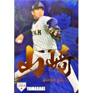 カルビープロ野球チップス 松坂大輔 西武 T-02 '99TITLE HOLDER : すじ