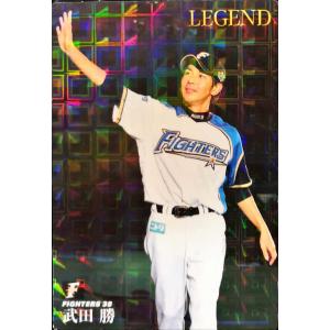 カルビープロ野球チップス 松坂大輔 西武 T-02 '99TITLE HOLDER : すじ