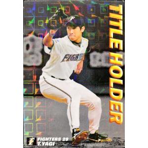 カルビープロ野球チップス 松坂大輔 キラB 西武 T-13 2004 TITLE