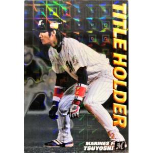 カルビープロ野球チップス 松坂大輔 キラB 西武 T-13 2004 TITLE