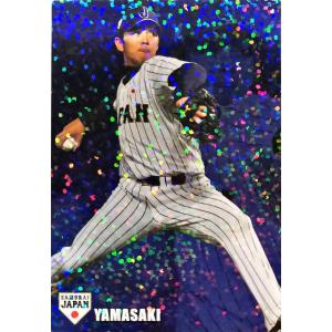 ヴァイスシュヴァルツロゼ OS01/R01-044S 梅雨空のお出迎え オリエ (SR