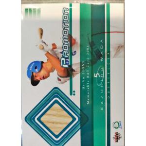 BBM 赤星憲広 阪神 2003 113 サイン入り(プリント) ベースボールカード