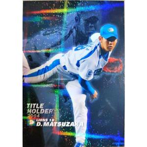 BBM、カルビープロ野球チップス カルビープロ野球チップス イチロー オリックス S-46 1999年