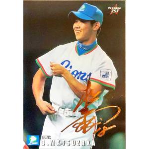 カルビープロ野球チップス 松坂大輔 キラB 西武 T-13 2004 TITLE