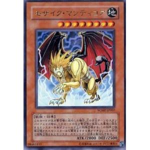 遊戯王 封印されしエクゾディア ノーマルパラレル 20AP-JP011 20th