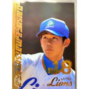 Lions official cards collection 1999 松坂大輔 M10 10of18 西武