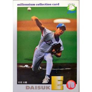 millnnium collection card　E　松坂大輔　西武ドーム限定版　西武