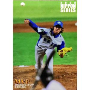 カルビープロ野球チップス 松坂大輔 西武 T-02 '99TITLE HOLDER : すじ