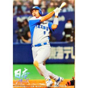 カルビープロ野球チップス 松坂大輔 西武 T-02 '99TITLE HOLDER : すじ