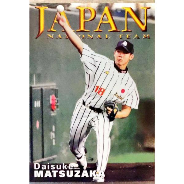 カルビープロ野球チップス　松坂大輔　侍ジャパン　西武　J-07　2001年