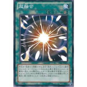 遊戯王 硫酸のたまった落とし穴 P5-05 ウルトラレア パラレル