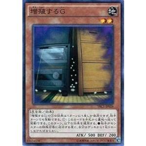 遊戯王　カード　軟式　エグゾディア Amazon.co.jp: 遊戯王 20TH-JPC02 守護神エクゾディア (日本語版