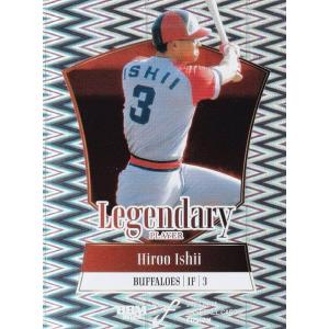 BBM ベースボールカード LP04 石井浩郎 近鉄バファローズ (インサートカード/LEGENDARY PLAYER) FUSION 2023
