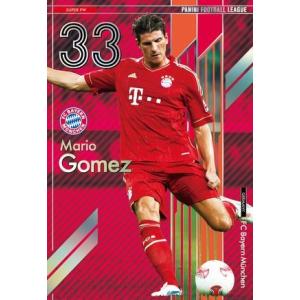 パニーニフットボールリーグ PFL12 スター ST コンスタンティノス