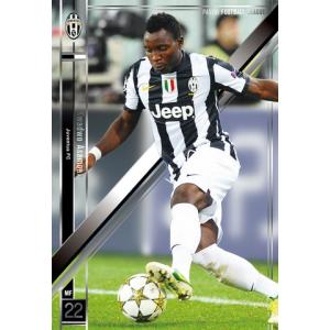 パニーニ PFL バラ売り Amazon.co.jp: 【 パニーニフットボールリーグ】 ポール・ポグバ