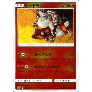 【PSA10】ナエトル　ミラー　001/050 オーヤマ 2026年最新】ナエトル ar psa10の人気アイテム - メルカリ
