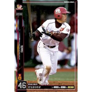 カルビープロ野球チップス 松坂大輔 西武 T-02 '99TITLE HOLDER : すじ