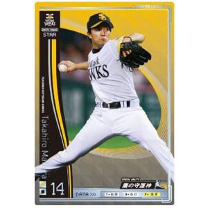 オーナーズリーグ15 グレート GRファルケンボーグ 福岡ソフトバンク