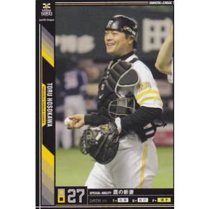 オーナーズリーグ15 黒カード 森福允彦 福岡ソフトバンクホークス