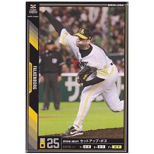 オーナーズリーグ07 黒カード 許銘傑（シュウ・ミンチェ） 埼玉西武