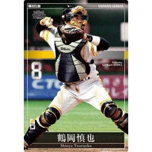 オーナーズリーグ販売 Amazon | オーナーズリーグ2014 01 OL17 025 千葉ロッテ