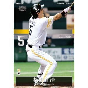 オーナーズリーグ02 黒カード リンデン 東北楽天ゴールデンイーグルス