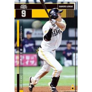 ソフトバンクホークス　門田　60番 ユニフォーム　南海ホークス　門田博光 プロ野球グッズFF/南海ホークス レプリカユニフォームシャツ S