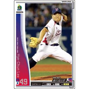 オーナーズリーグ07 Fレジェンド FLE ランディ・バース 阪神タイガース