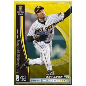 オーナーズリーグ07 Fレジェンド FLE ランディ・バース 阪神タイガース