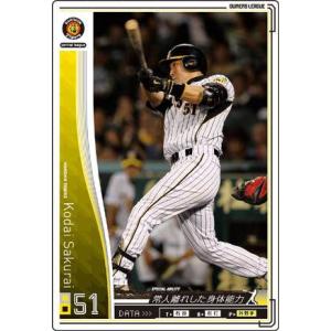 オーナーズリーグ　カード ballsparty_tg-12-08