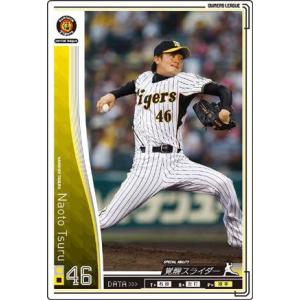 オーナーズリーグ07 Fレジェンド FLE ランディ・バース 阪神タイガース