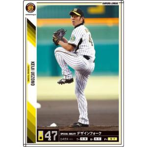 オーナーズリーグ07 Fレジェンド FLE ランディ・バース 阪神タイガース