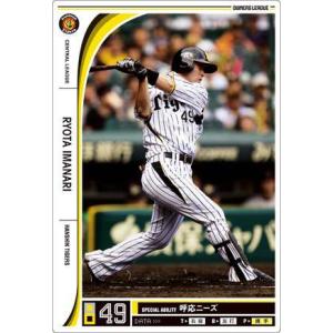 オーナーズリーグ07 Fレジェンド FLE ランディ・バース 阪神タイガース